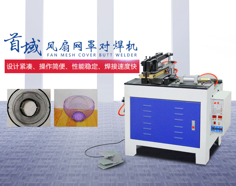 智能倉(cāng)儲(chǔ)